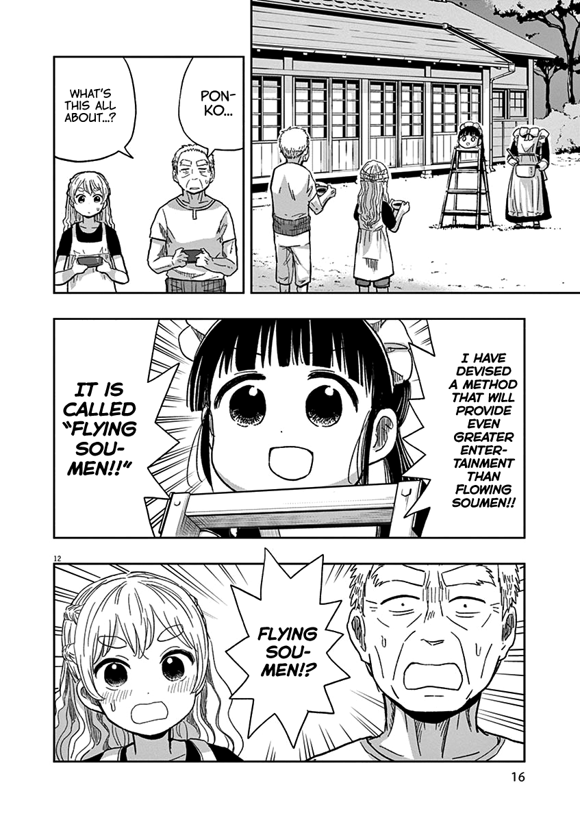 Useless Ponko Chapter 32 #16