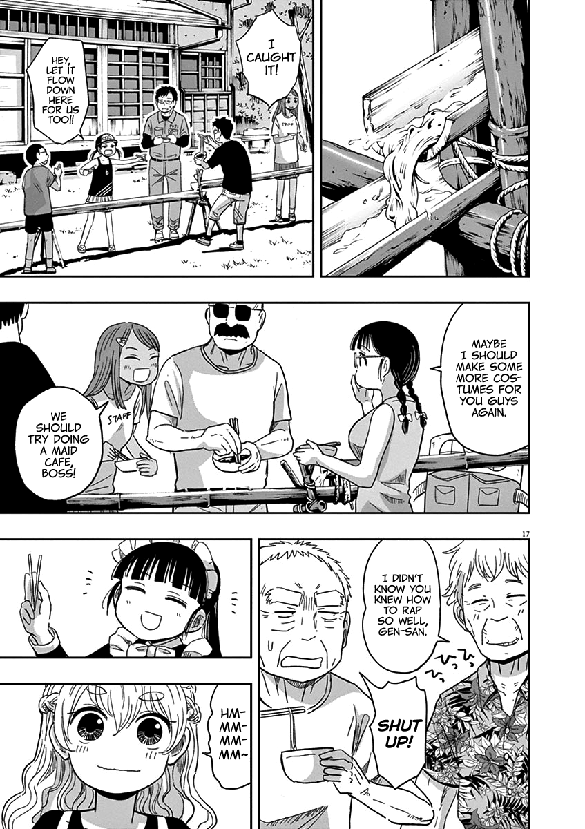 Useless Ponko Chapter 32 #21