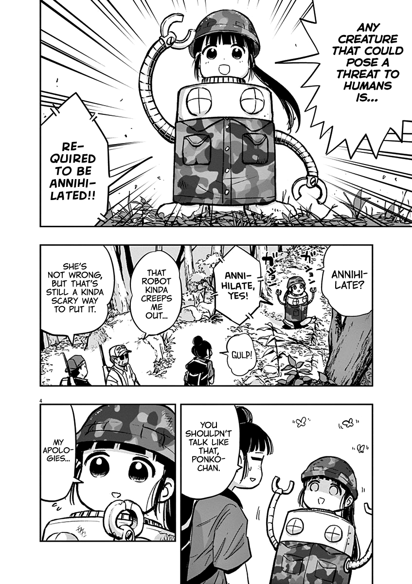 Useless Ponko Chapter 27 #4