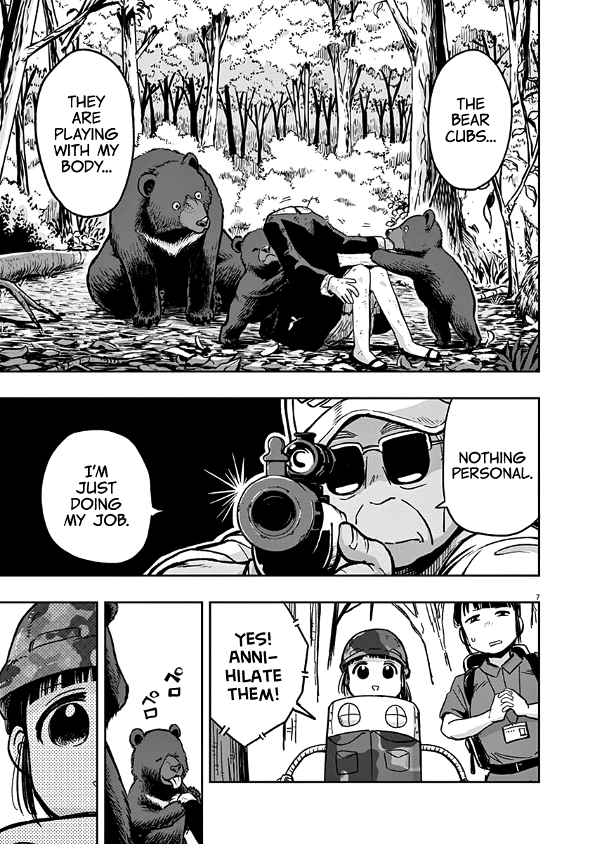 Useless Ponko Chapter 27 #7