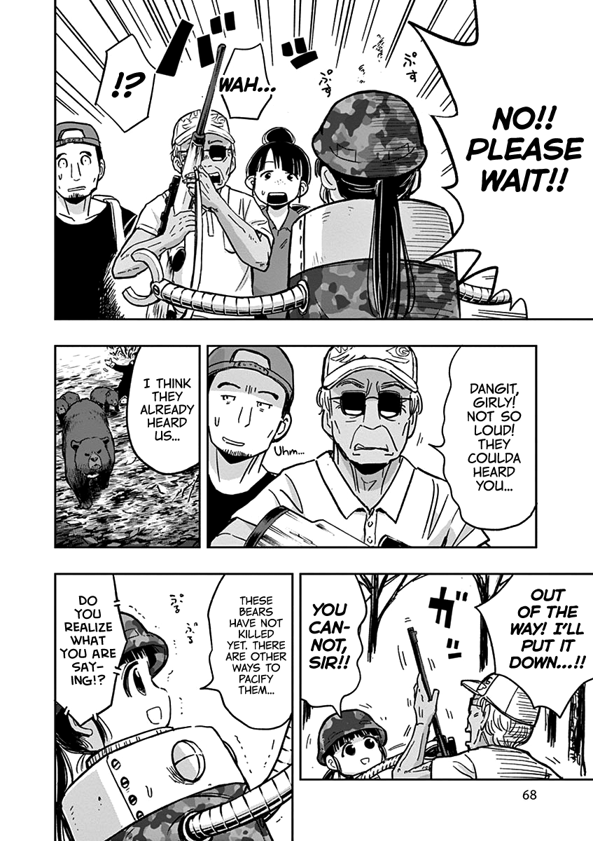 Useless Ponko Chapter 27 #8