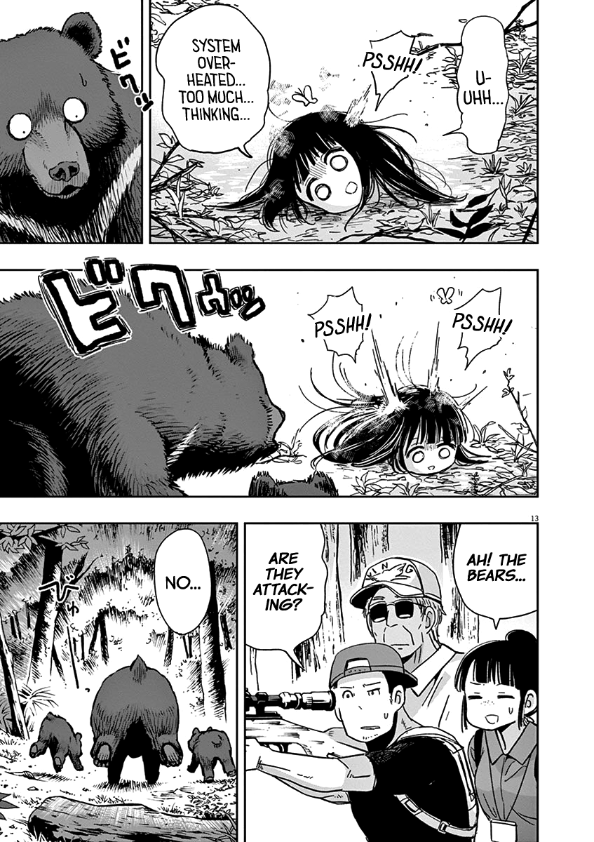 Useless Ponko Chapter 27 #13