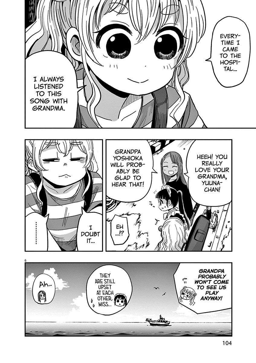 Useless Ponko Chapter 29 #6