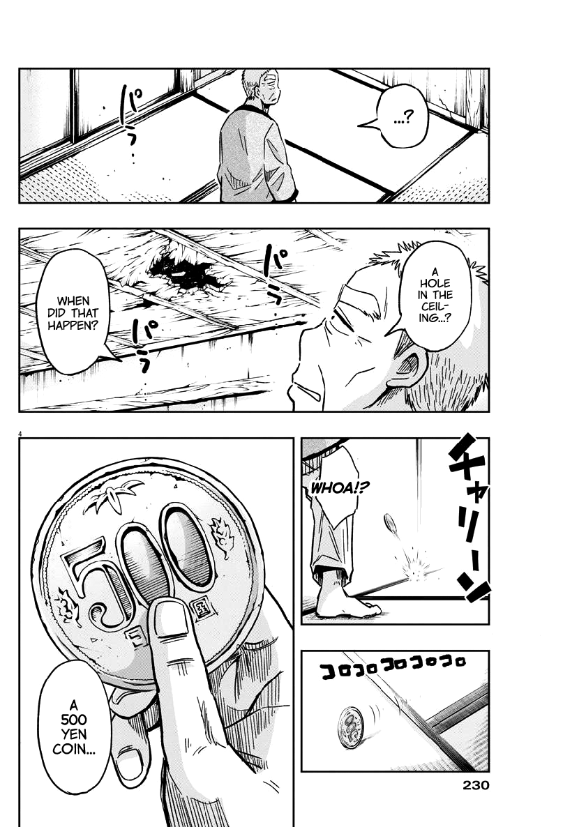 Useless Ponko Chapter 25 #4