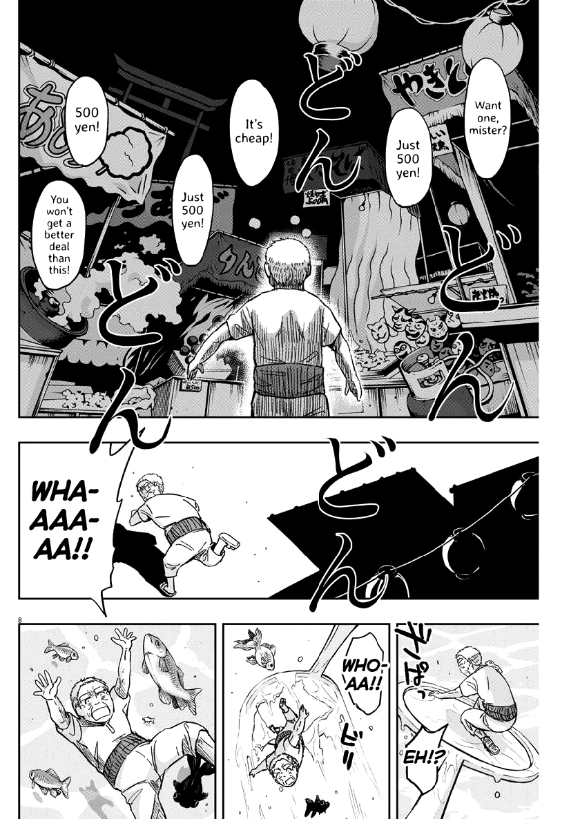 Useless Ponko Chapter 25 #8