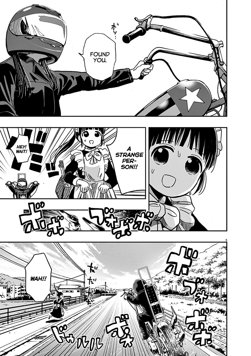 Useless Ponko Chapter 23 #5