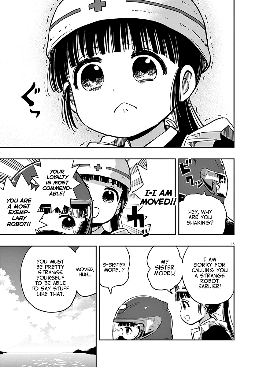 Useless Ponko Chapter 23 #15