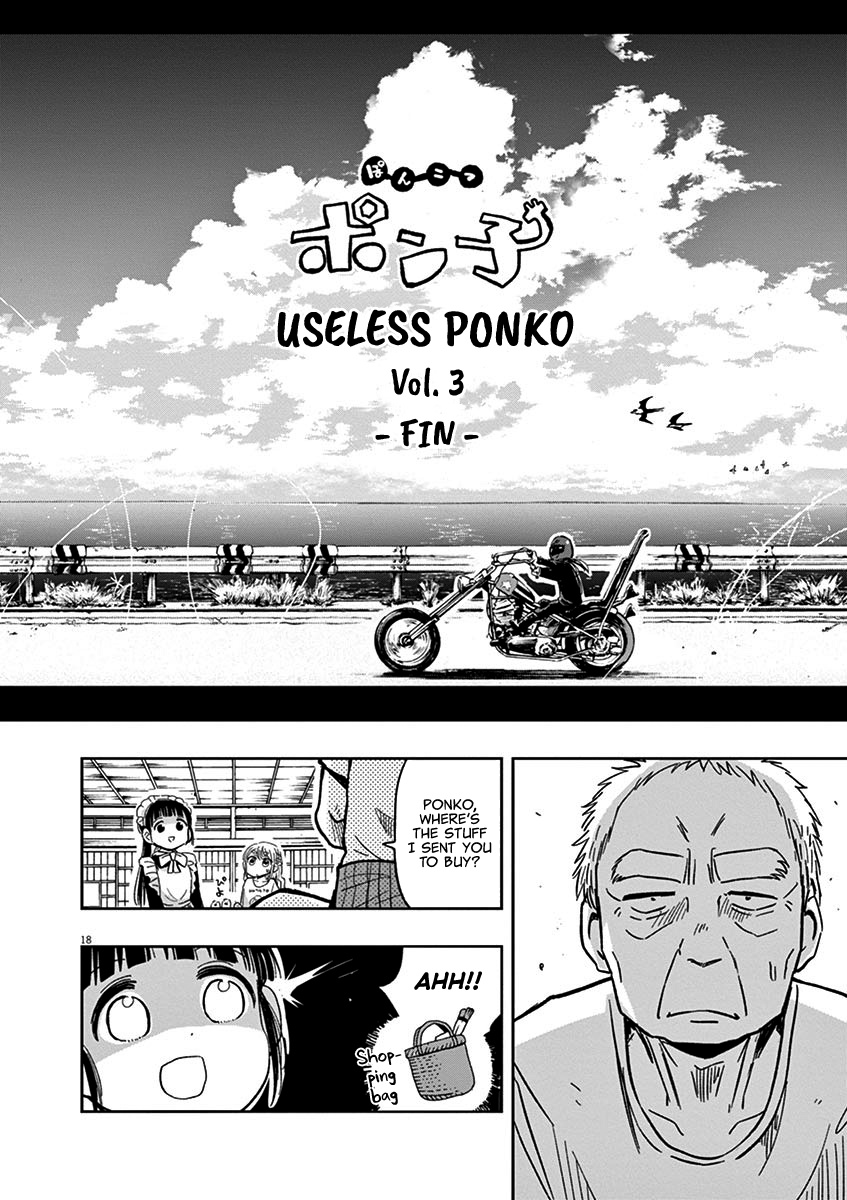 Useless Ponko Chapter 23 #18