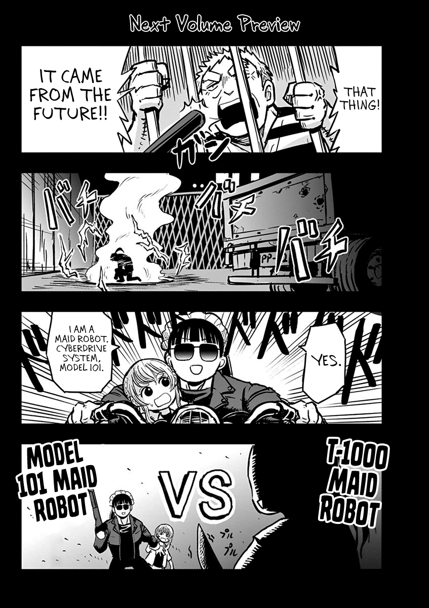 Useless Ponko Chapter 22 #21