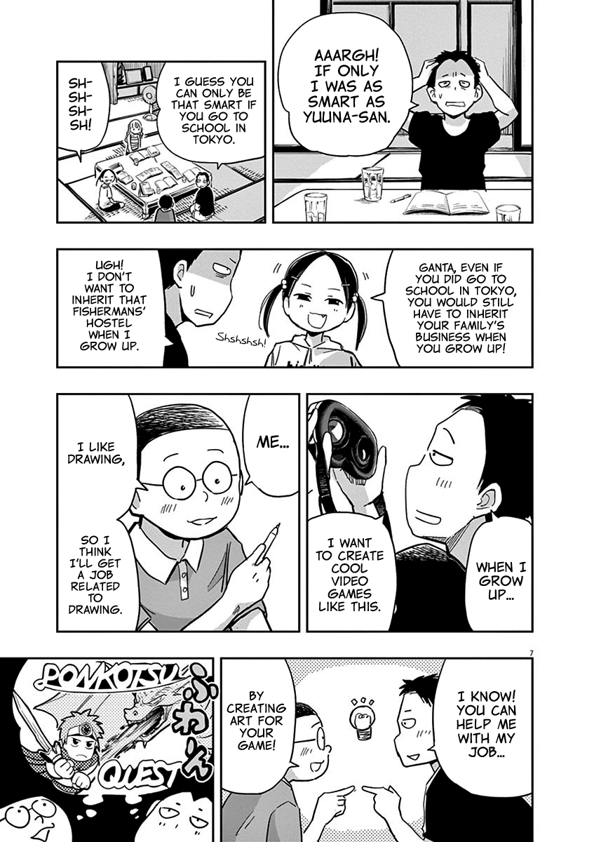 Useless Ponko Chapter 19 #7