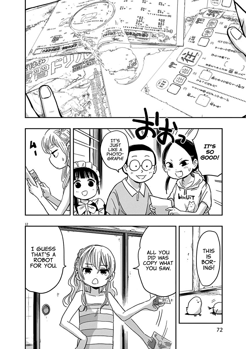 Useless Ponko Chapter 19 #12