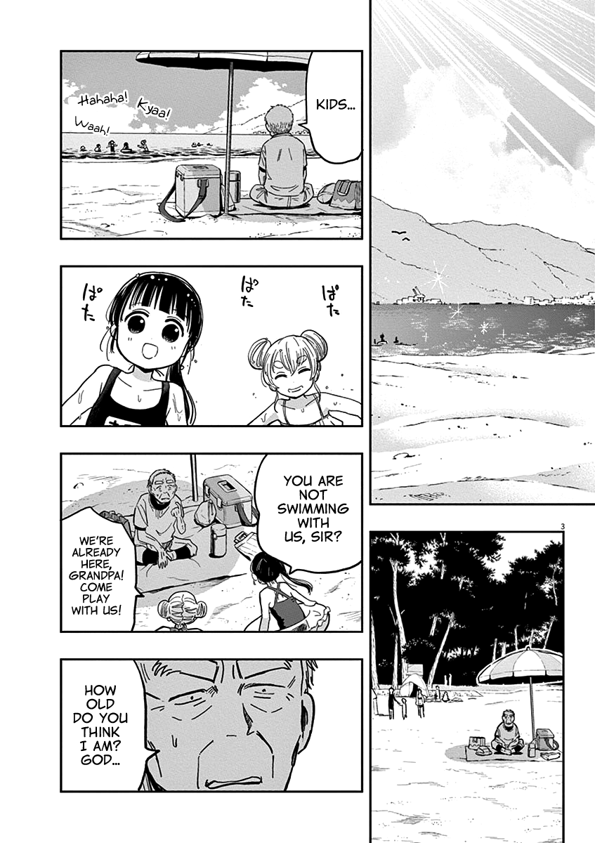 Useless Ponko Chapter 21 #3