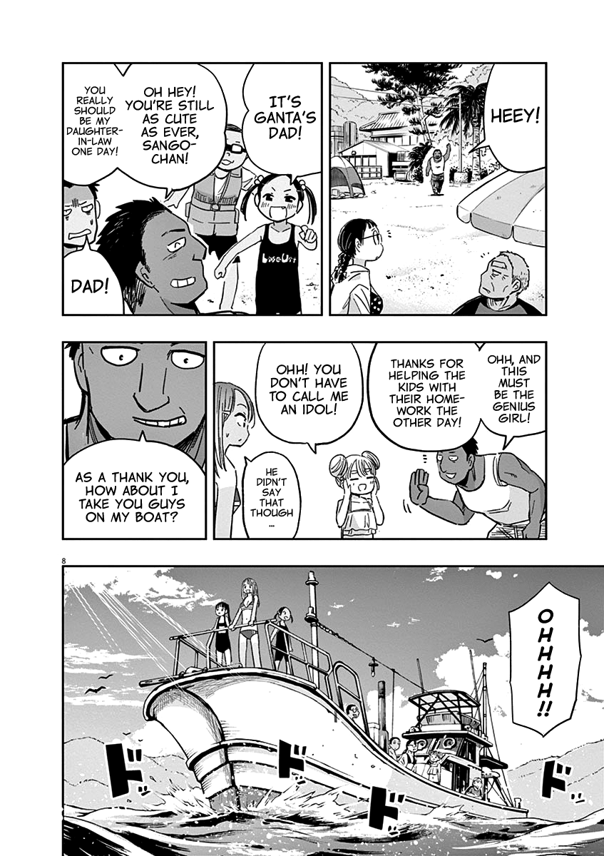 Useless Ponko Chapter 21 #8