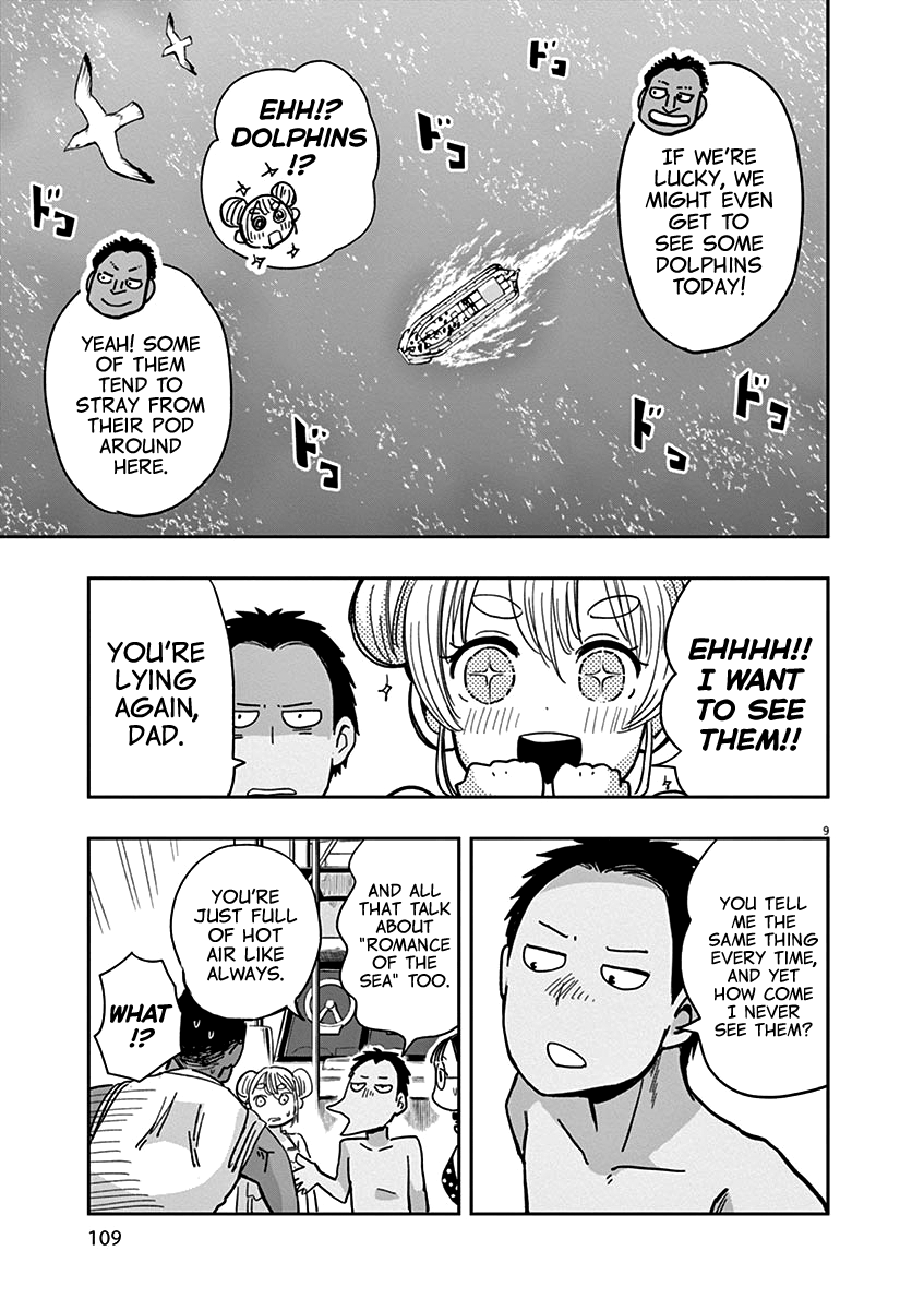 Useless Ponko Chapter 21 #9