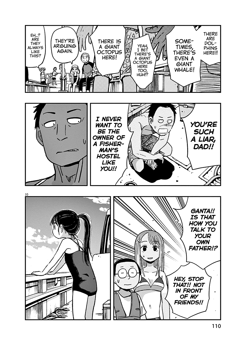 Useless Ponko Chapter 21 #10