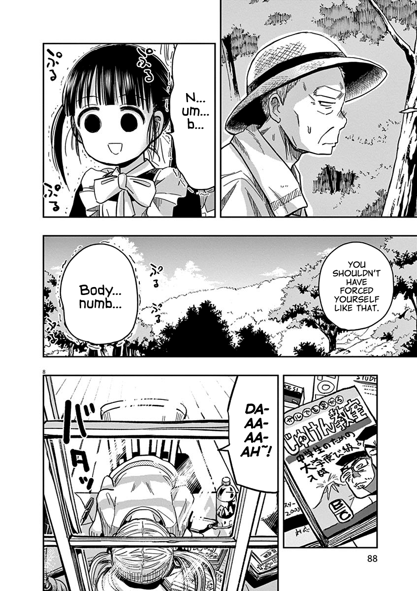 Useless Ponko Chapter 20 #8