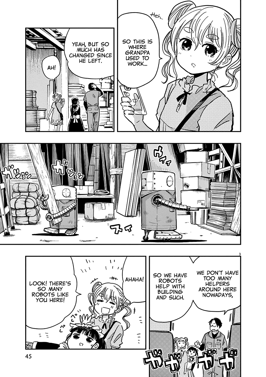 Useless Ponko Chapter 18 #6