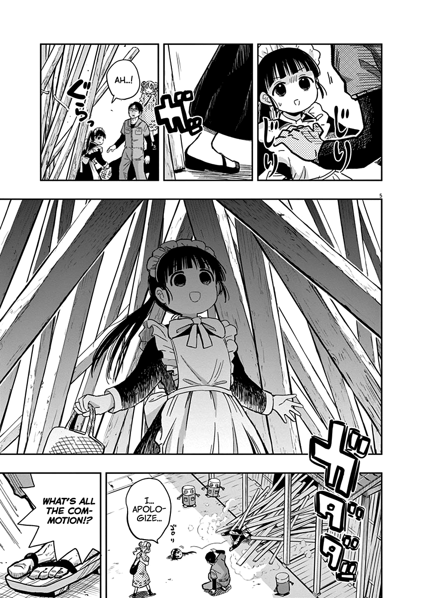 Useless Ponko Chapter 18 #8