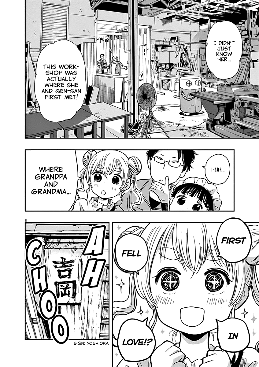 Useless Ponko Chapter 18 #11