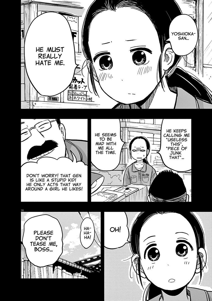 Useless Ponko Chapter 18 #19