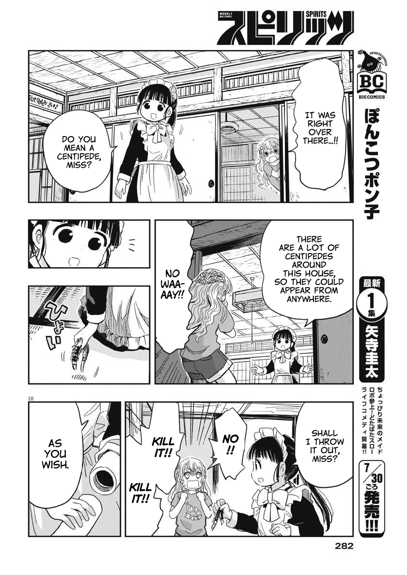 Useless Ponko Chapter 16 #10