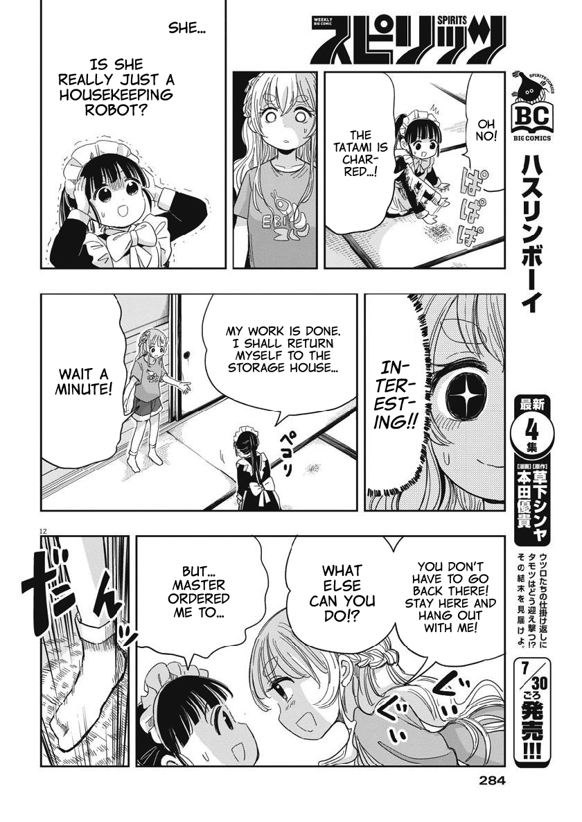 Useless Ponko Chapter 16 #12