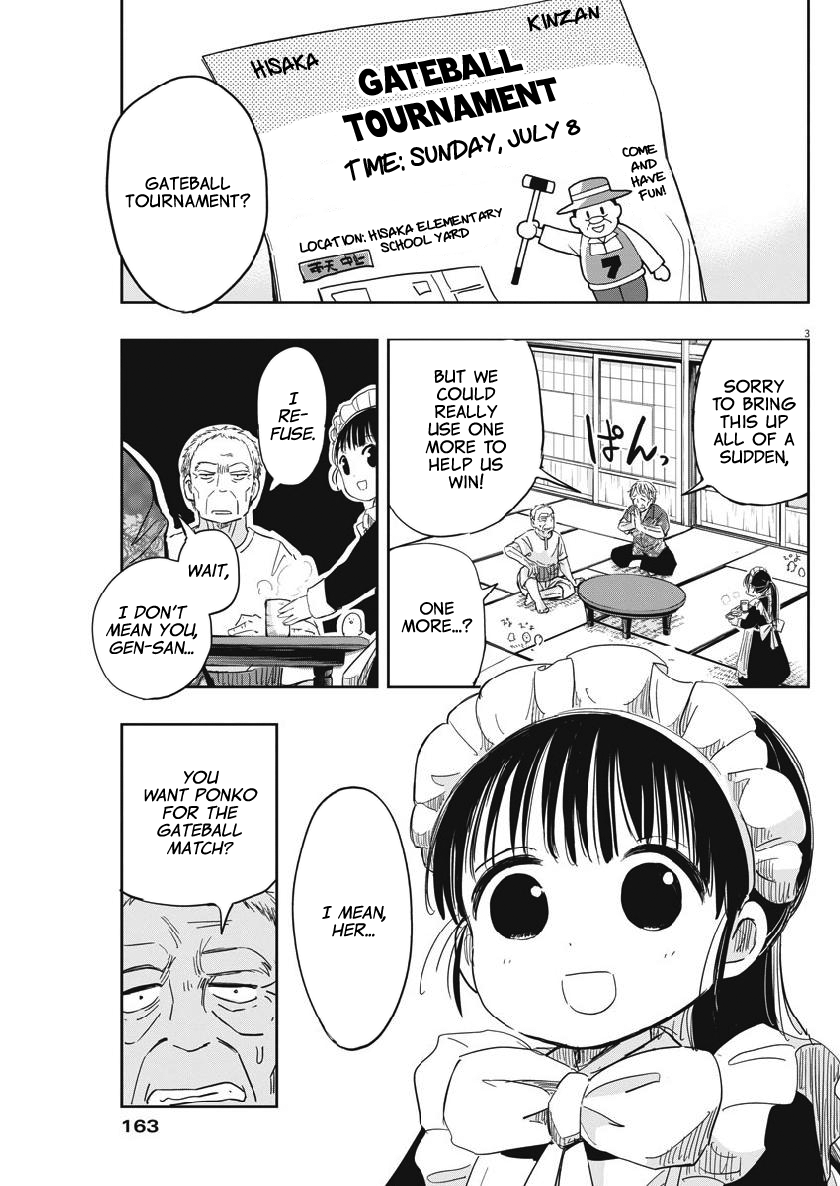 Useless Ponko Chapter 11 #3