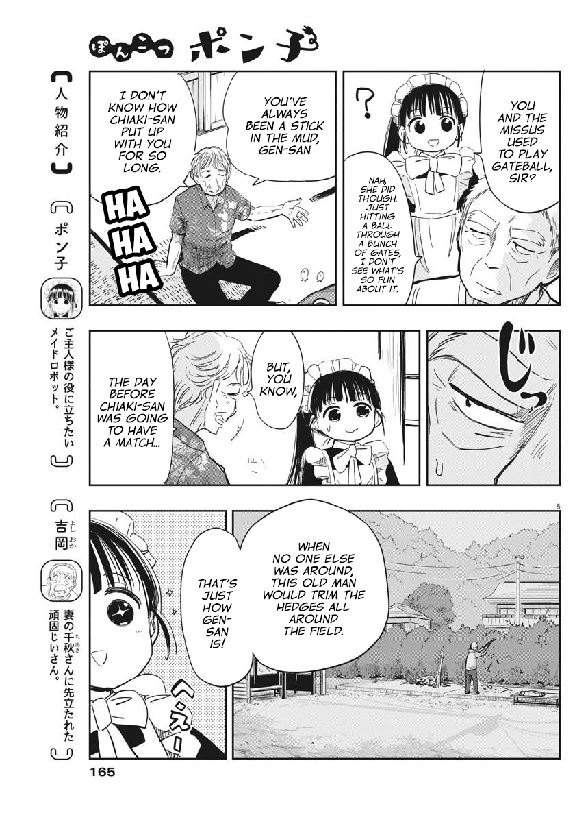 Useless Ponko Chapter 11 #5