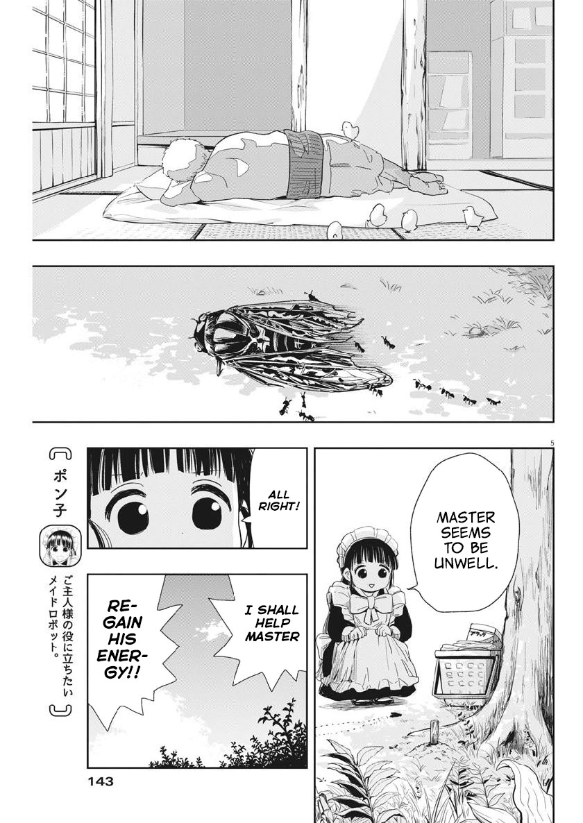 Useless Ponko Chapter 14 #5