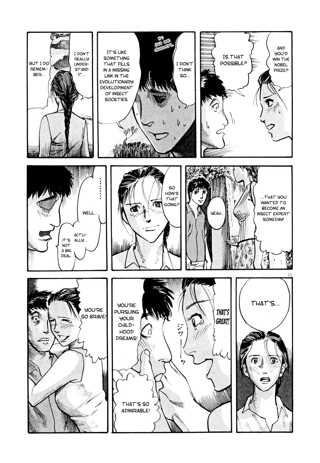 Mushinuyun Chapter 3 #11