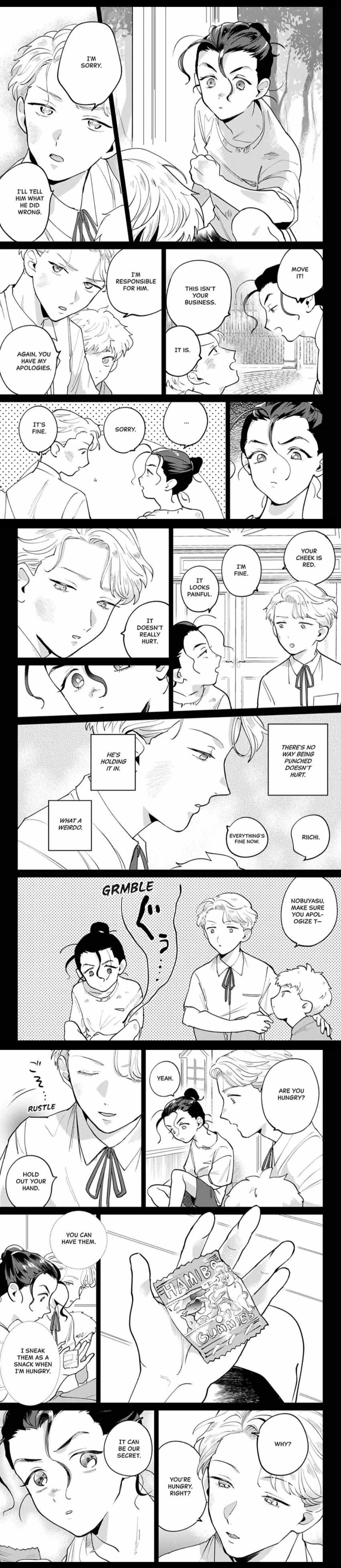 My Dear Agent Chapter 7 #3