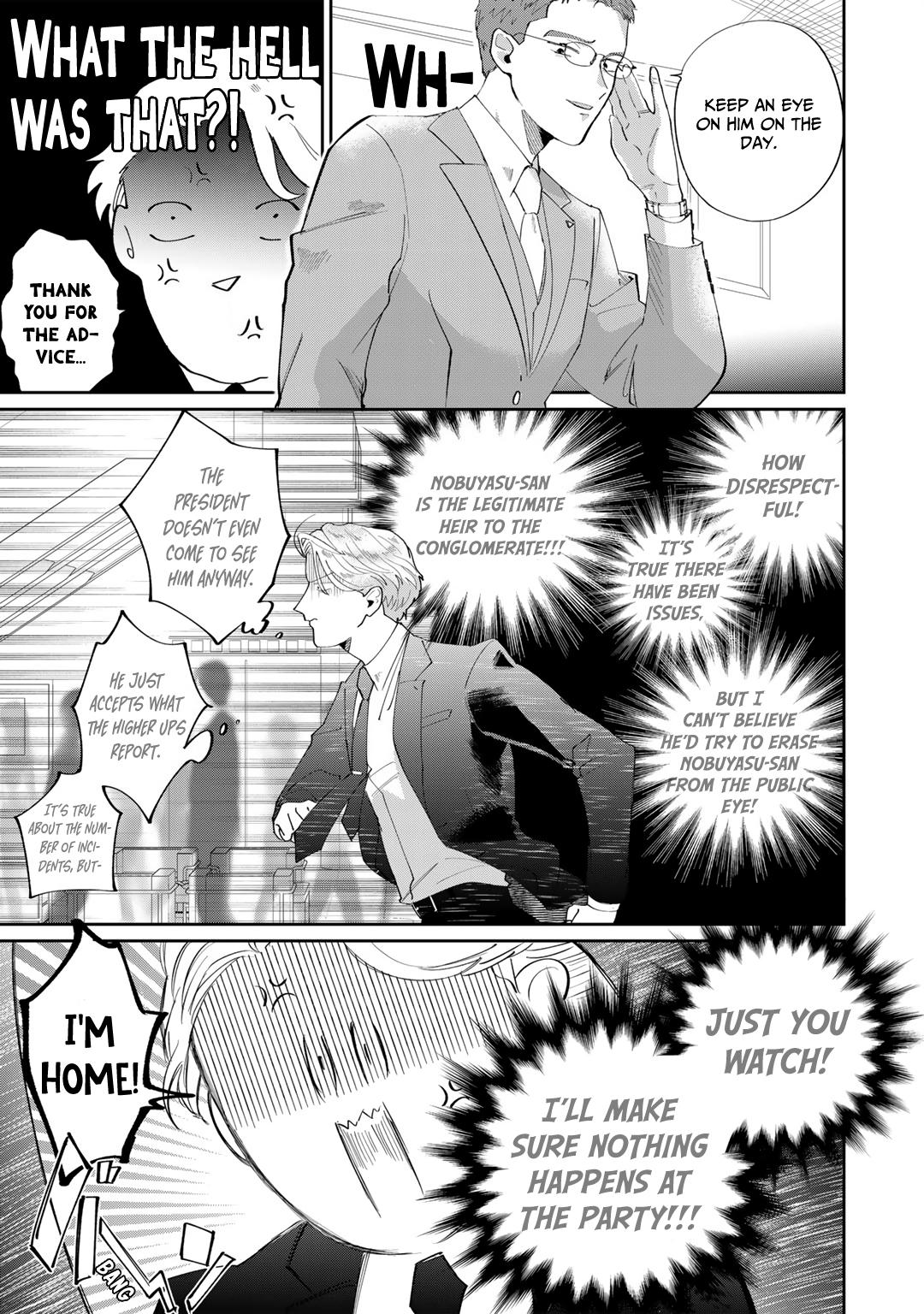 My Dear Agent Chapter 4 #10