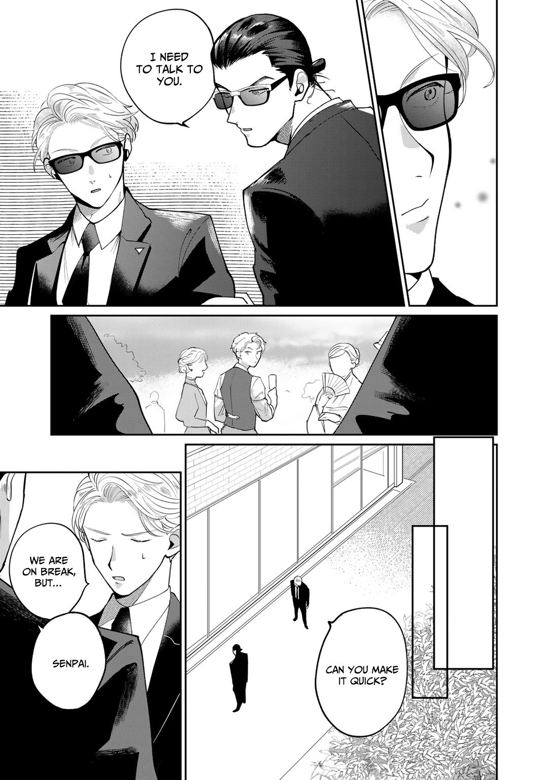 My Dear Agent Chapter 4 #44