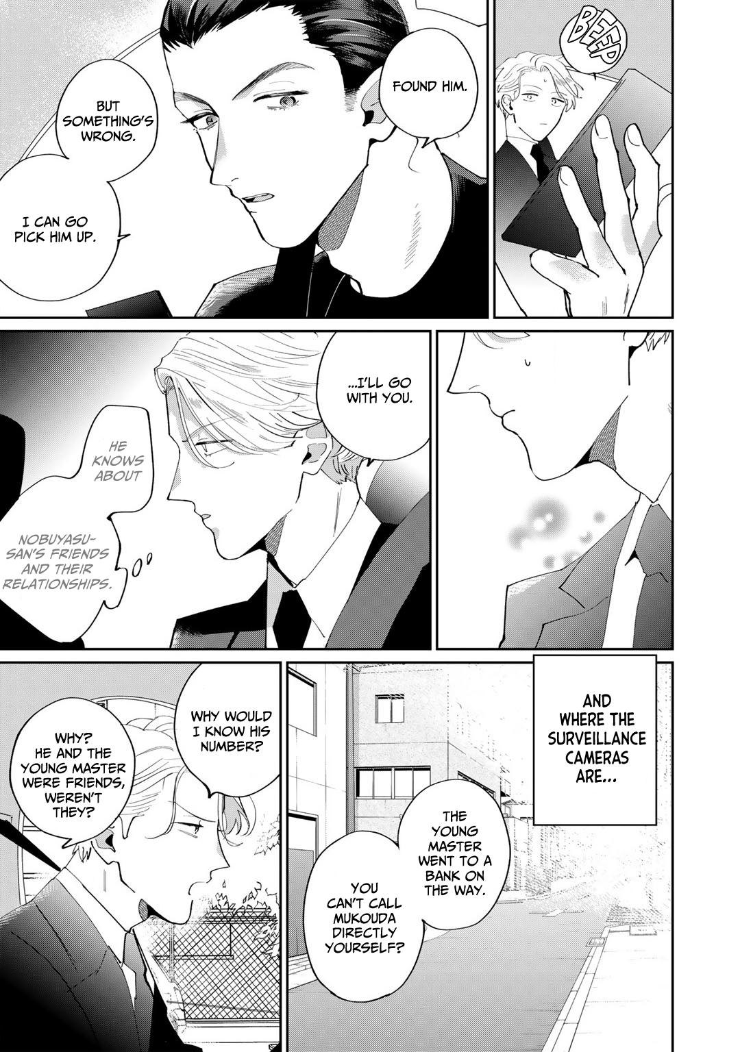 My Dear Agent Chapter 2 #30