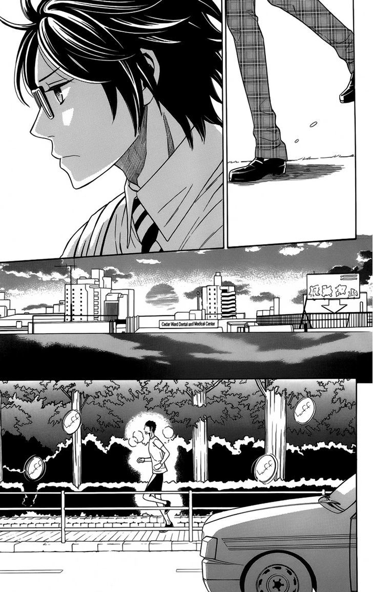 Yuurei Apato Kanrinin Chapter 14 #30