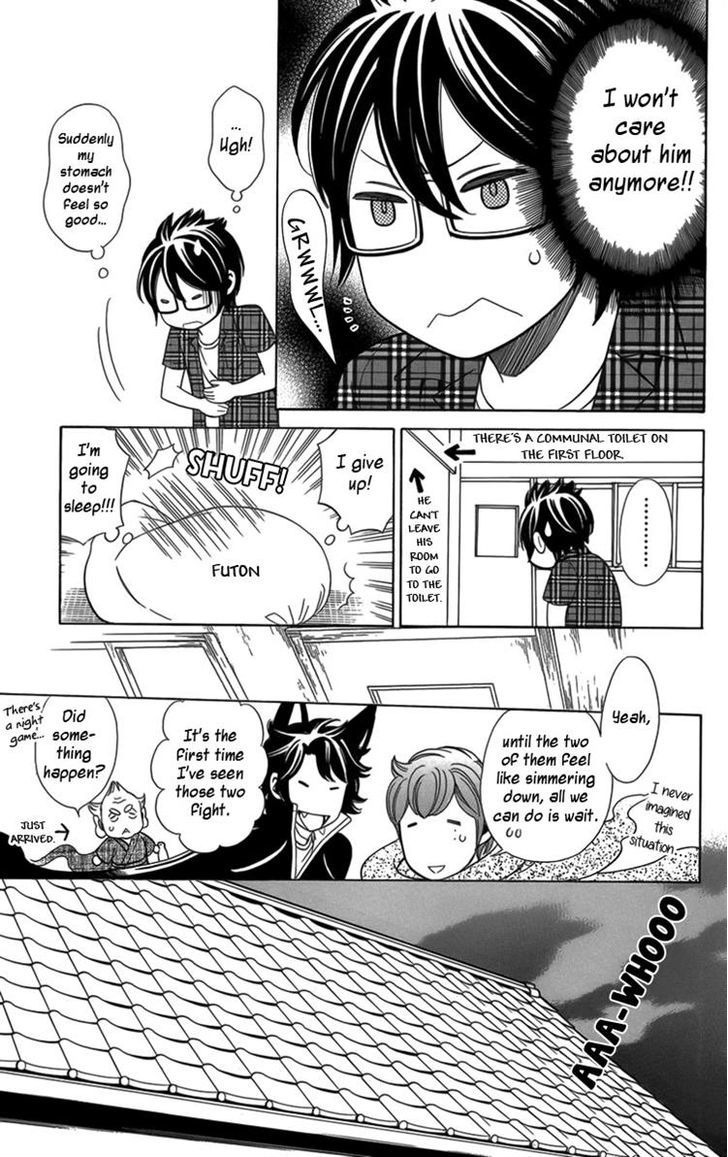 Yuurei Apato Kanrinin Chapter 12 #28