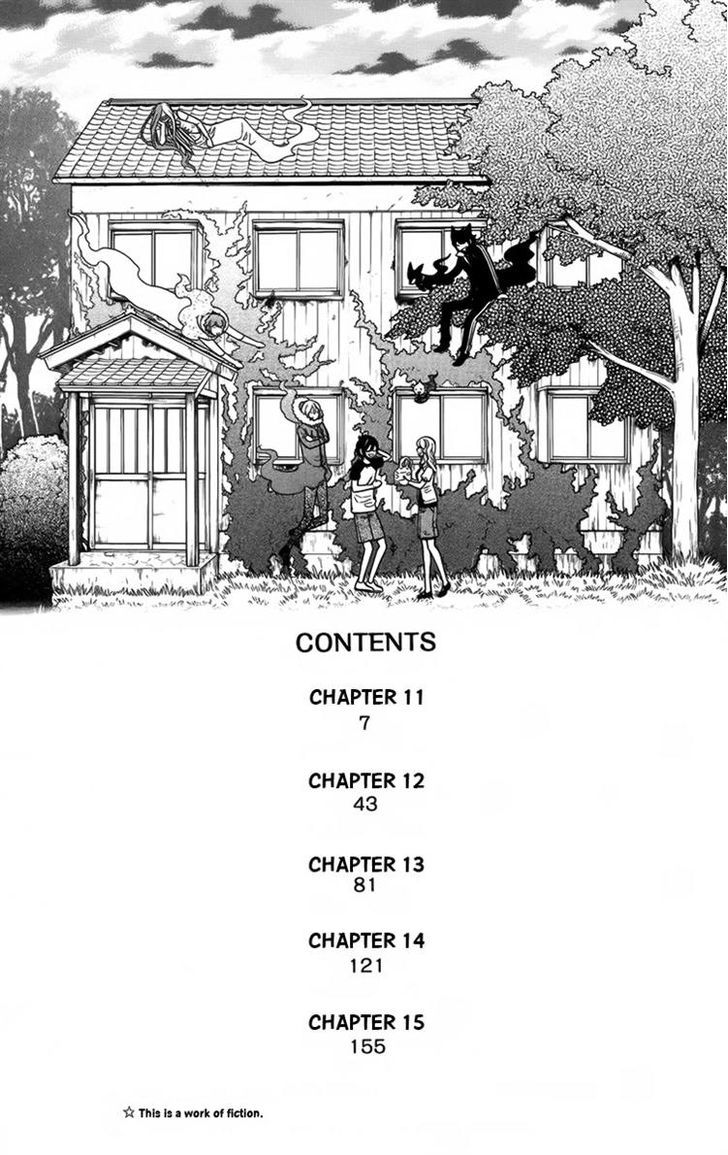 Yuurei Apato Kanrinin Chapter 11 #5