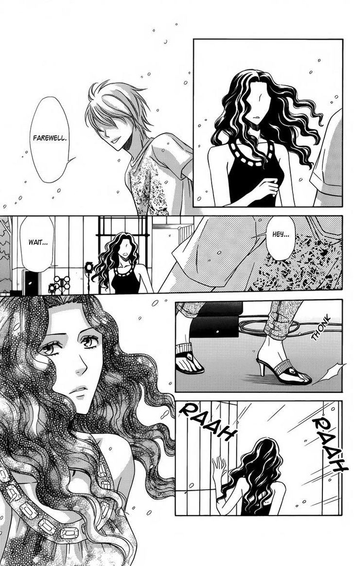 Yuurei Apato Kanrinin Chapter 11 #15