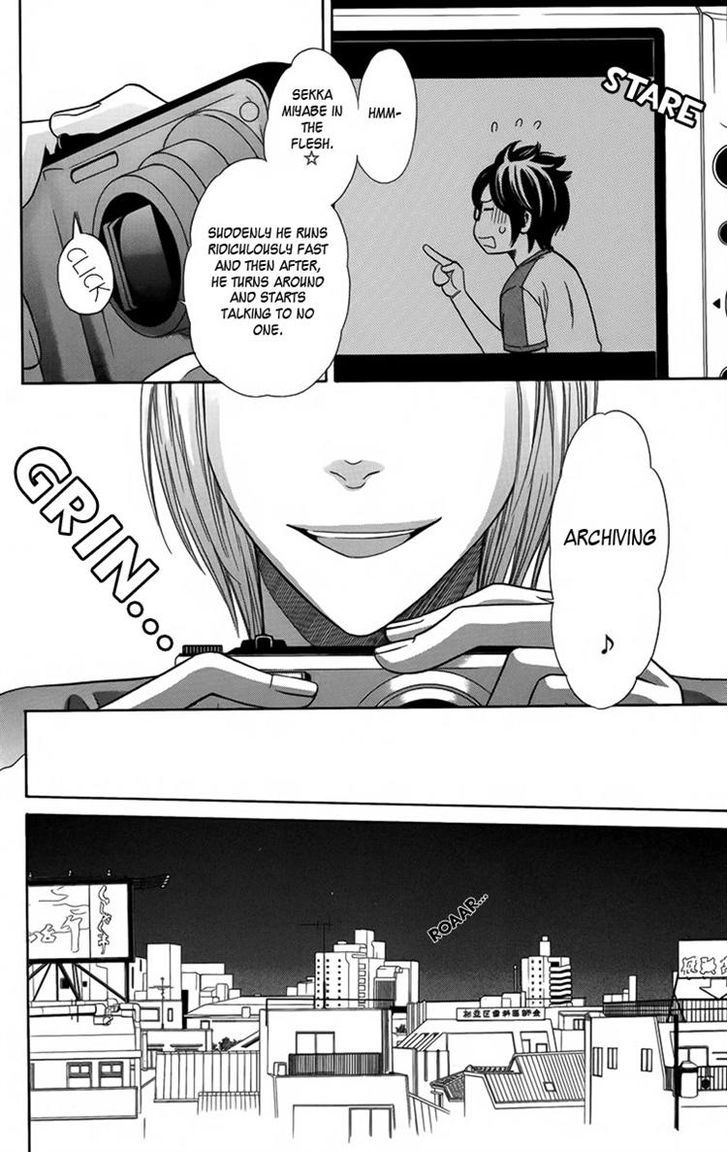 Yuurei Apato Kanrinin Chapter 11 #32