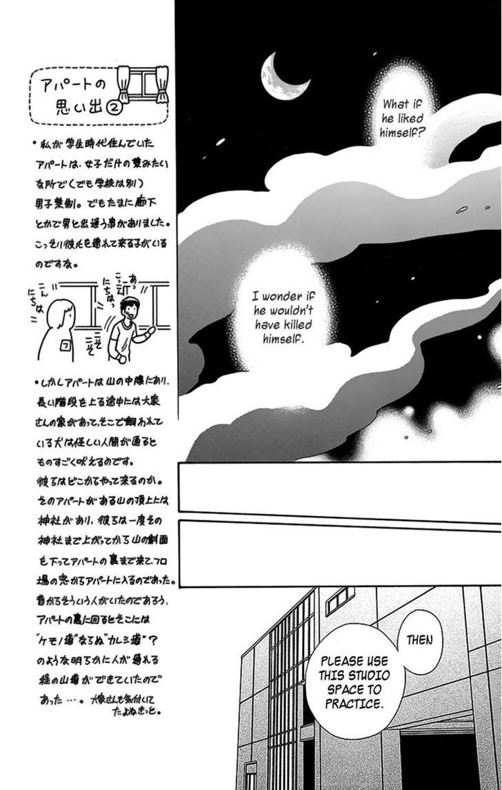 Yuurei Apato Kanrinin Chapter 10 #14