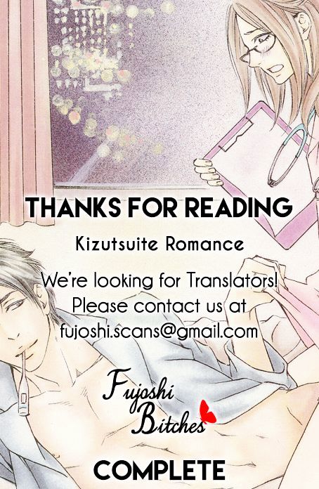 Kizutsuite Romance Chapter 6 #12