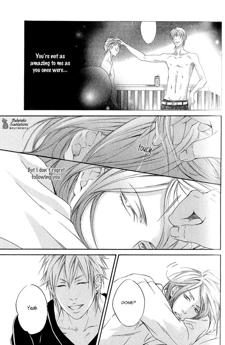 Kizutsuite Romance Chapter 1 #39