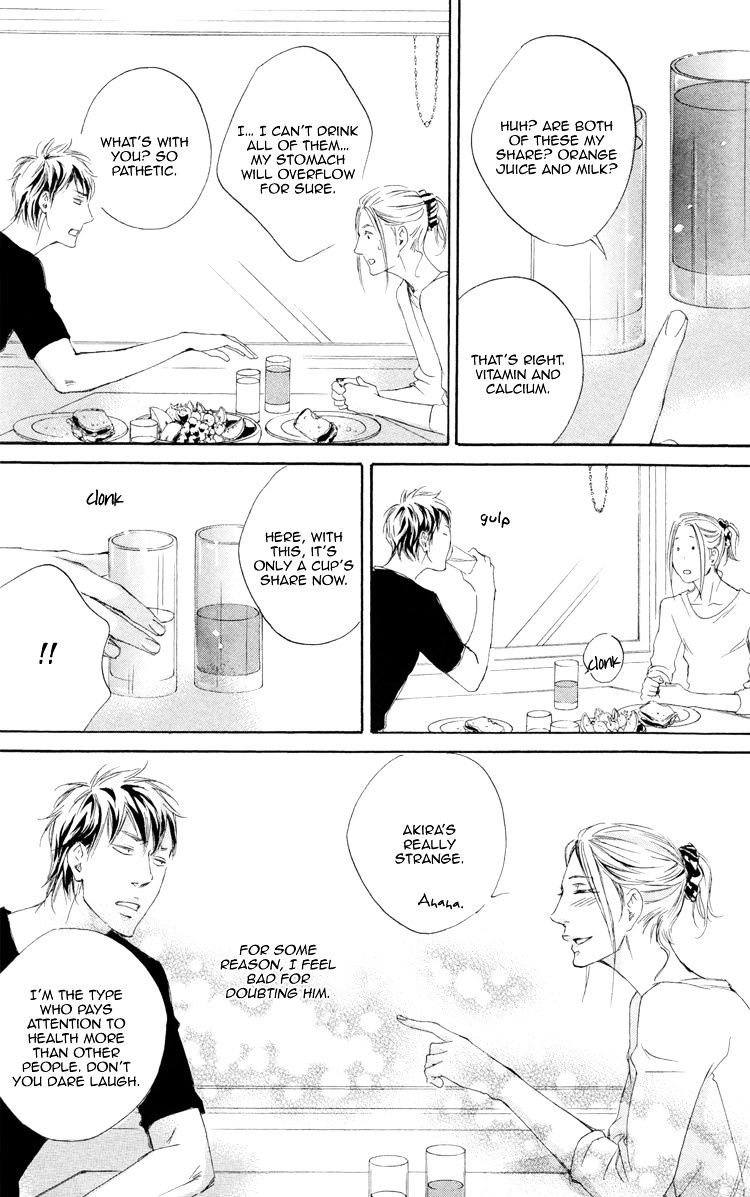 Kizutsuite Romance Chapter 4 #27