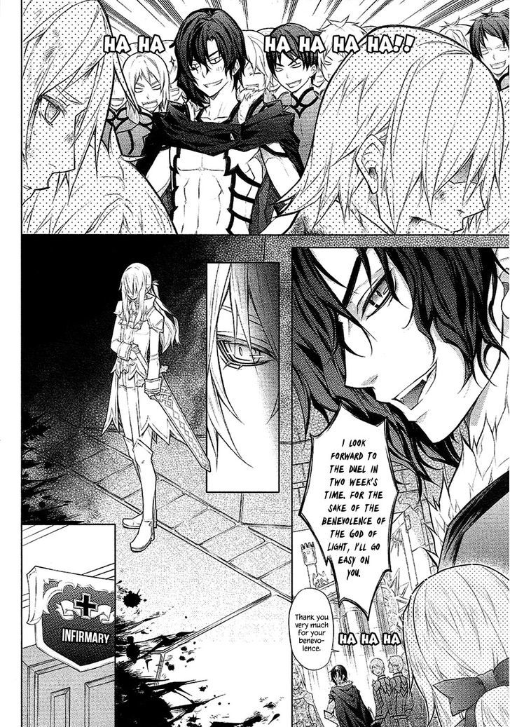 Legend Of The Sun Knight Chapter 18 #15