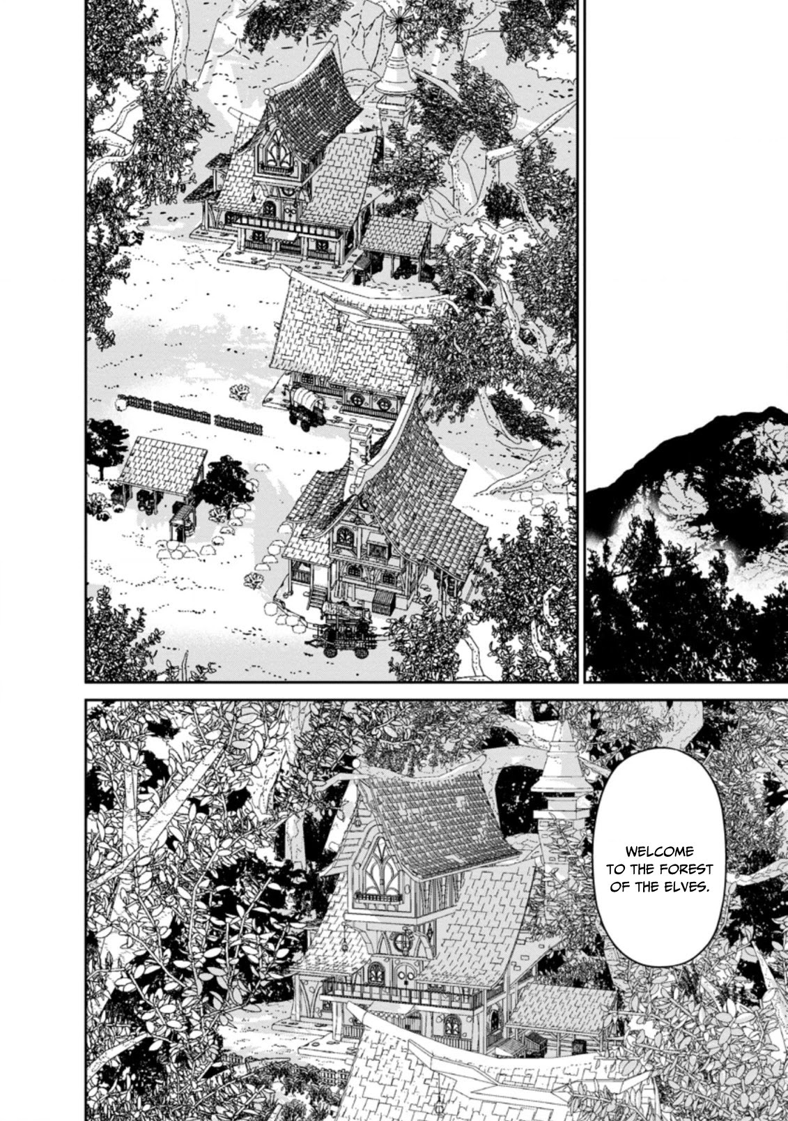 Maou Gun Saikyou No Majutsushi Wa Ningen Datta Chapter 20 #12