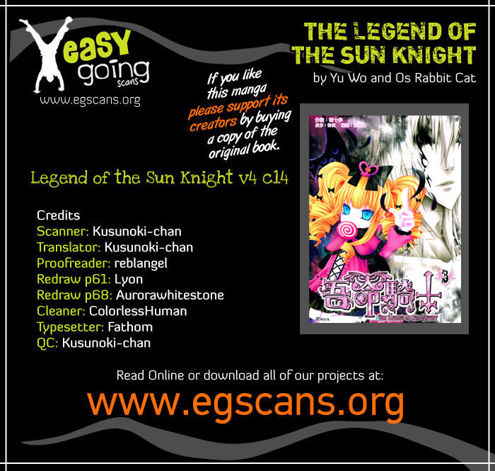 Legend Of The Sun Knight Chapter 14 #1