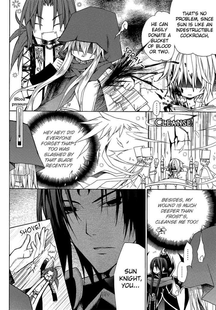 Legend Of The Sun Knight Chapter 6 #8