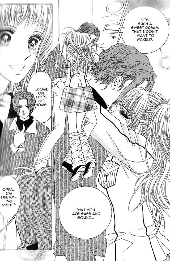 I Love You, Vampire Chapter 8 #14