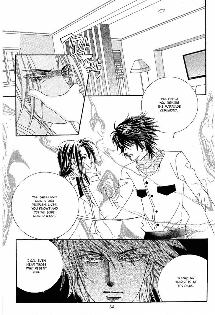 I Love You, Vampire Chapter 6 #32