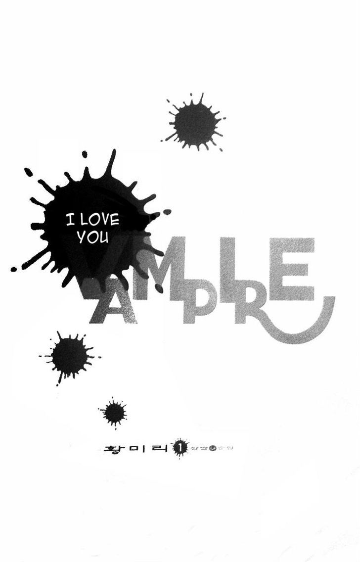 I Love You, Vampire Chapter 1 #3